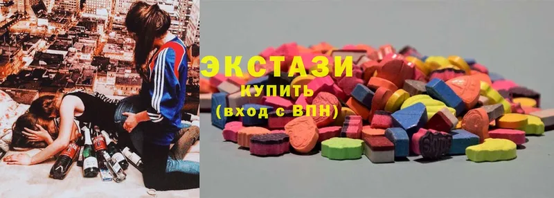 закладка  Кстово  ЭКСТАЗИ 300 mg 